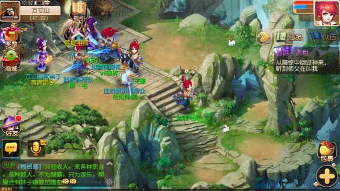 梦幻西游墨家村剧情任务全攻略：轻松解锁隐藏剧情与奖励1