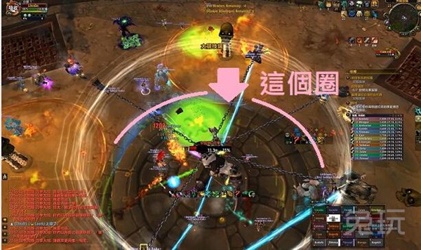 魔兽世界6.0悬槌堡团队副本BOSS打法攻略5