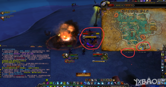 魔兽世界6.1哈里森·琼斯获取任务介绍与攻略推荐1