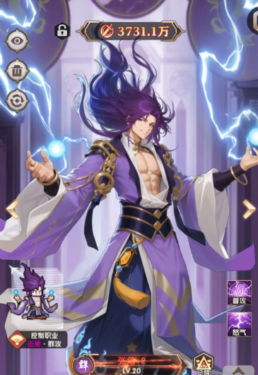 艾尔指挥官新手角色推荐1