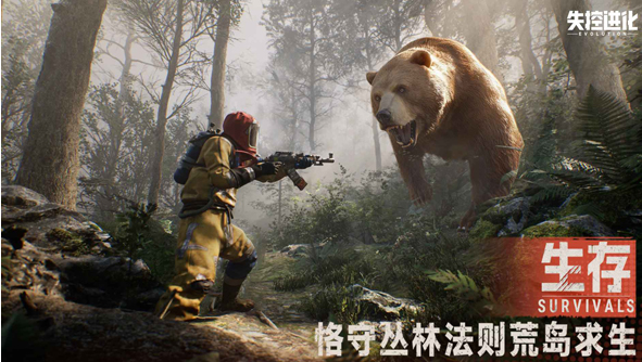 无尽探险队怎么换职业4