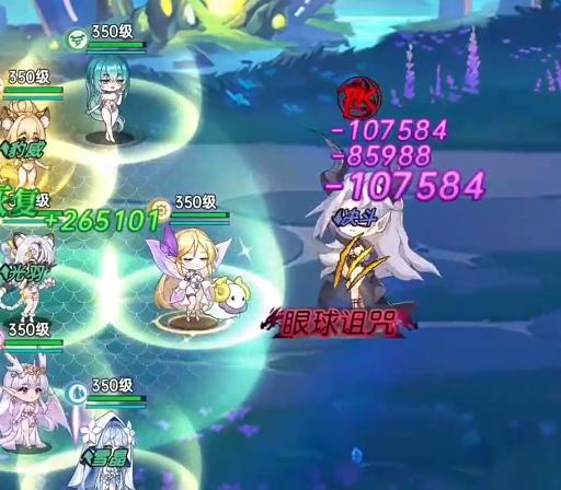 绯月絮语礼包码大全3