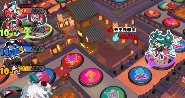 吉星派对新旅测试怎么参加1