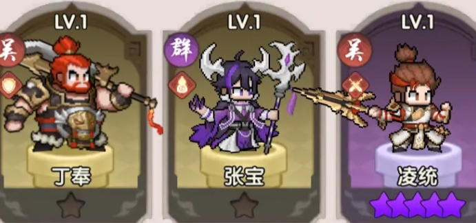 艾尔指挥官灼烧队搭配指南1