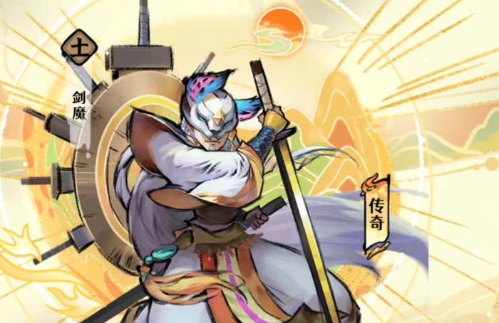 古今2风起蓬莱武侠推荐5