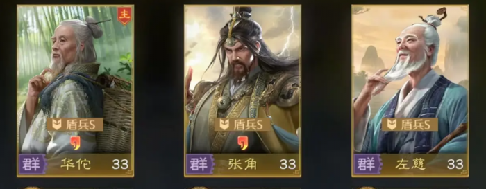 九牧之野手游平民能玩吗4