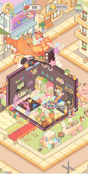 菜鸡梦想家奶茶玩法全解析1