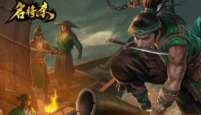 名将杀英雄获取方式全解析1