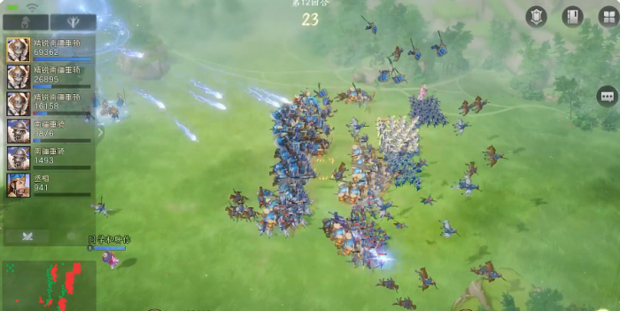 代号妖鬼是什么类型游戏5