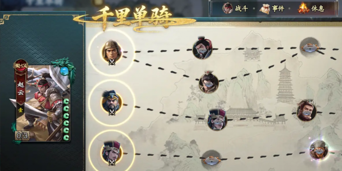 名将杀手游战役模式怎么玩3