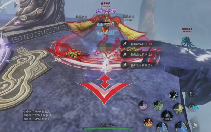 天下万象师徒系统怎么玩3