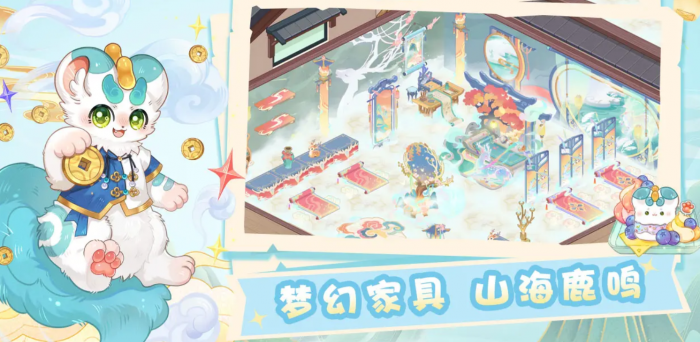 解忧小食光角色强度排行1