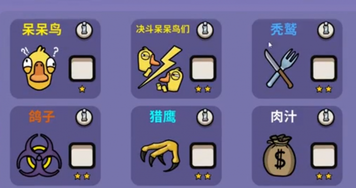 解忧小食光食谱大全3