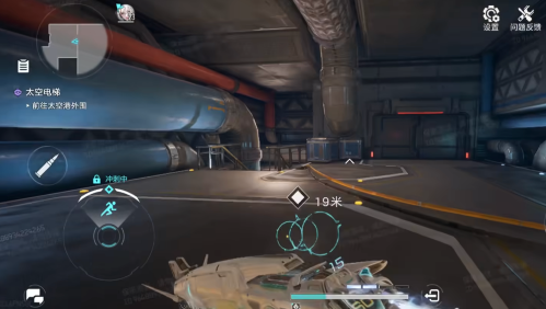 逆战未来增幅效果怎么提升3