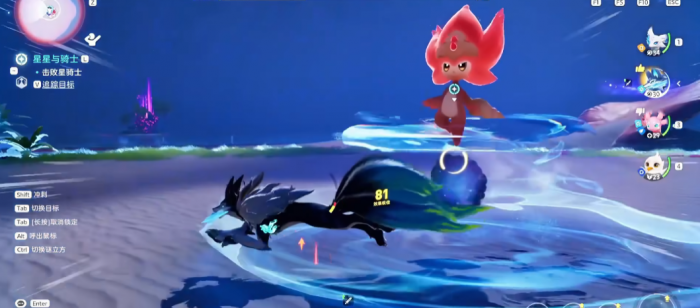 伊莫全虹光解锁攻略2