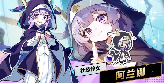 空灵诗篇红兰野兽队玩法详解｜高爆发速攻流配队思路与实战技巧4