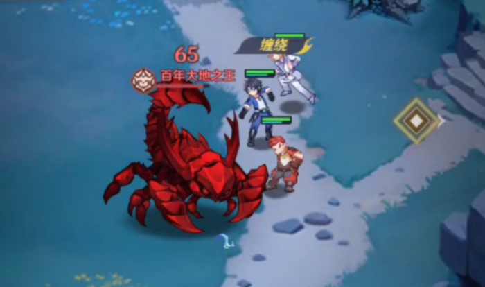 斗罗大陆零兑换码大全2