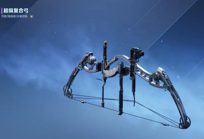 塔防模式高性价比枪械推荐与实战搭配指南1