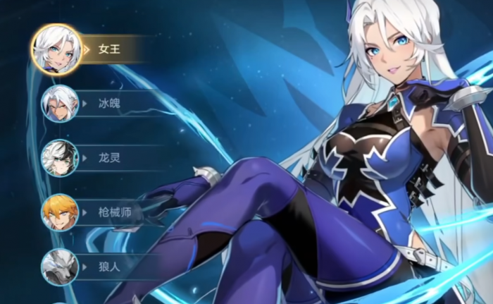 时空猎人觉醒开服时间揭晓4