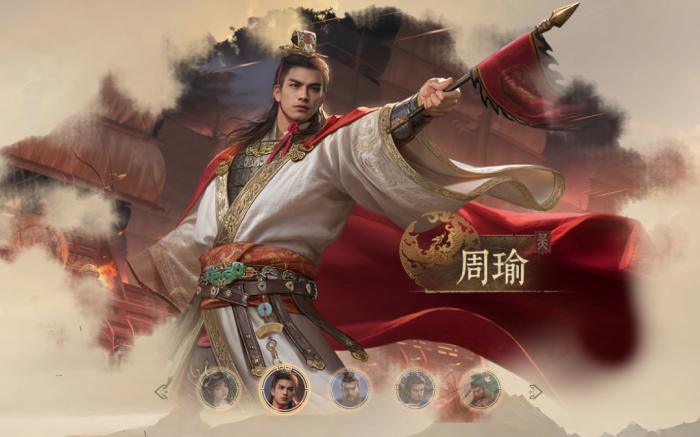 九牧之野武将图鉴大全2