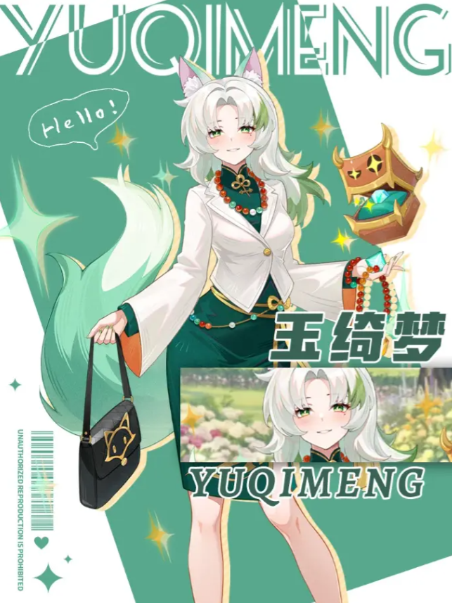 解忧小食光0氪必练角色推荐2