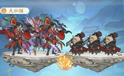 寻道大千诸仙证道活动详解4