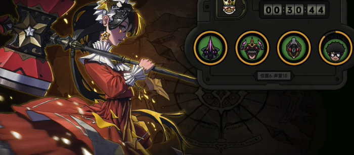 绝地鸭卫英雄强度排行8