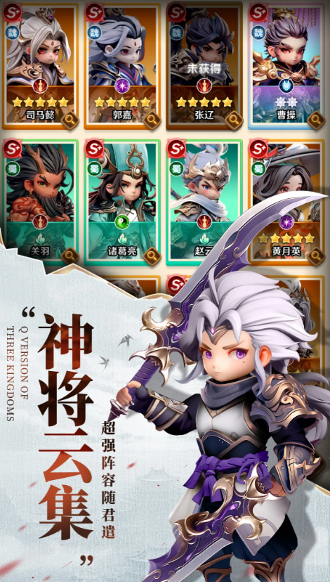 萤火夜话秘宝玩法详解2