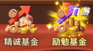 巨神军师新手氪金指南1