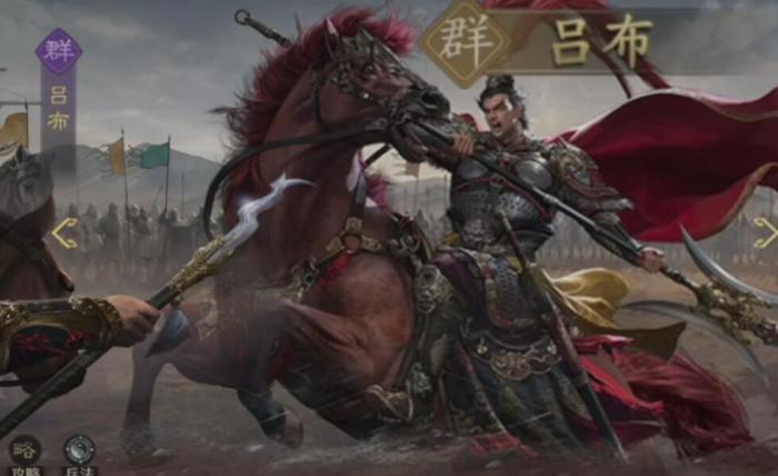 王者荣耀吕布技能解析3