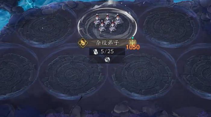 代号妖鬼阵容推荐6