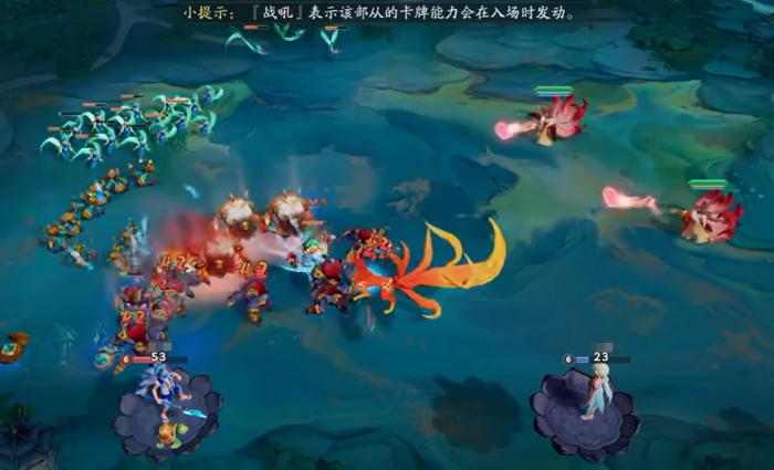 代号妖鬼妖族电表玩法详解2