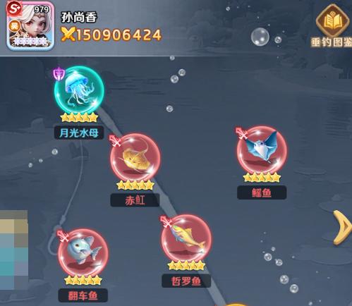 王者荣耀巨神军师孙尚香阵容搭配推荐5