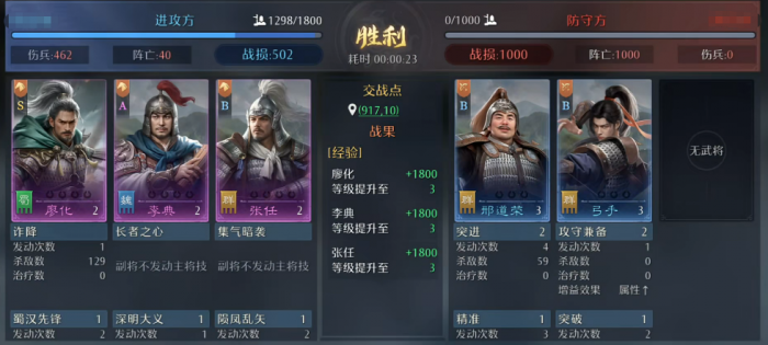 九牧之野抽卡资源获取指南｜九牧之野高效抽卡资源规划与积累策略4