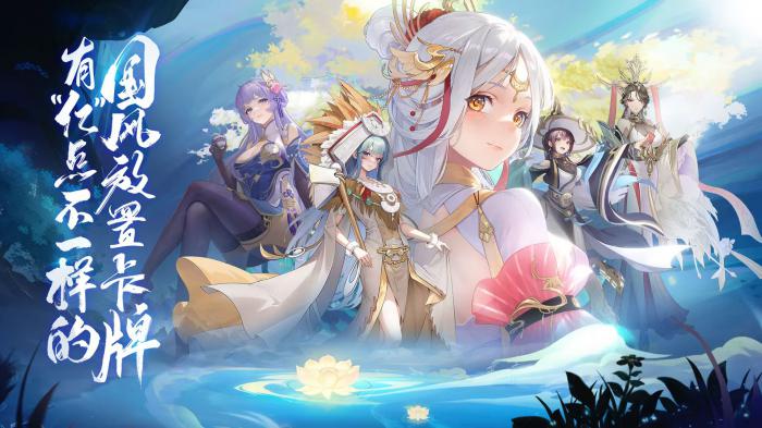 沙石镇时光手游角色大全4