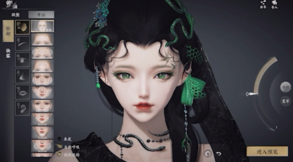 天下万象是什么游戏1