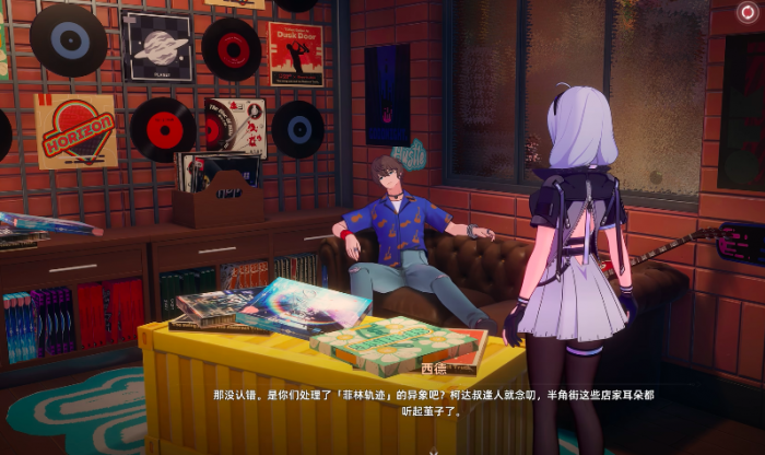 异环占卜怎么玩4