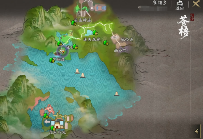 天下万象公测时间揭晓1