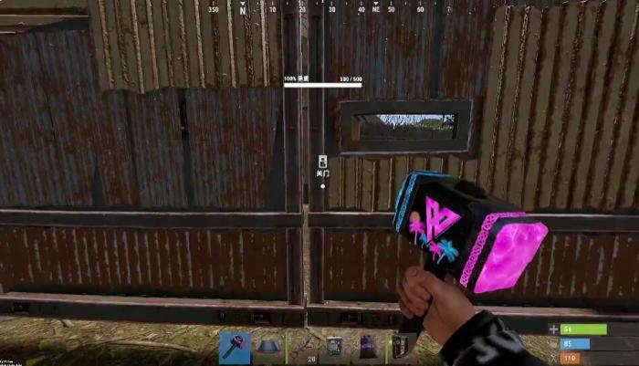 失控进化新手攻略4