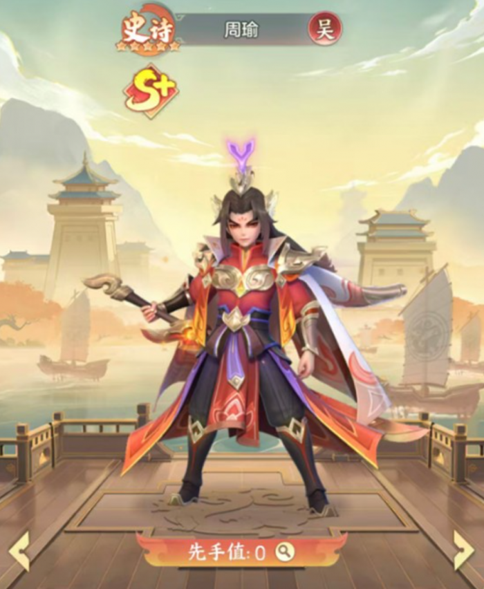 三国大冒险千抽选将推荐4