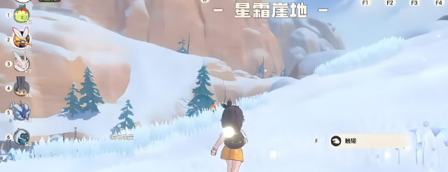 洛克王国世界异色宠物大全1