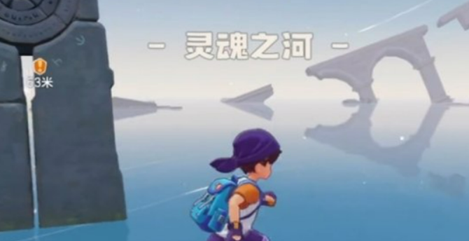 洛克王国世界异色宠物大全5