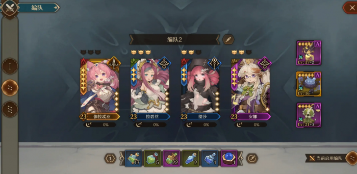 代号深渊之歌常驻角色池全解析｜深渊之歌必抽与泛用型常驻角色详细介绍3