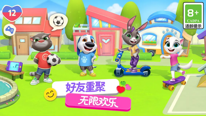 代号妖鬼地府角色强度解析5