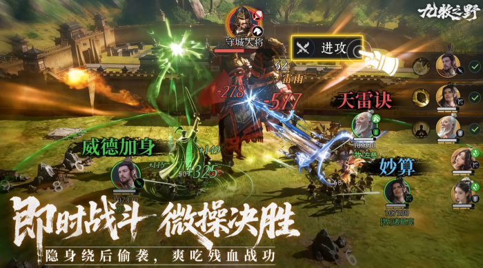 九牧之野零氪玩家生存指南｜低资源环境下角色养成与资源规划策略2