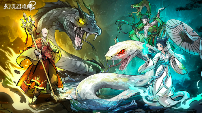 幻灵召唤师礼包码大全1