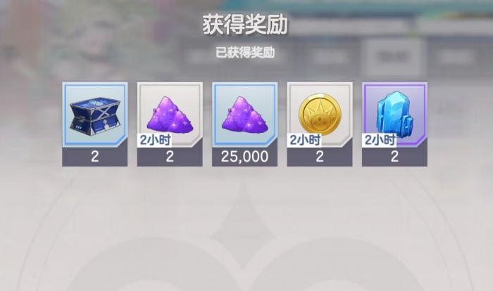 空灵诗篇零氪攻略3