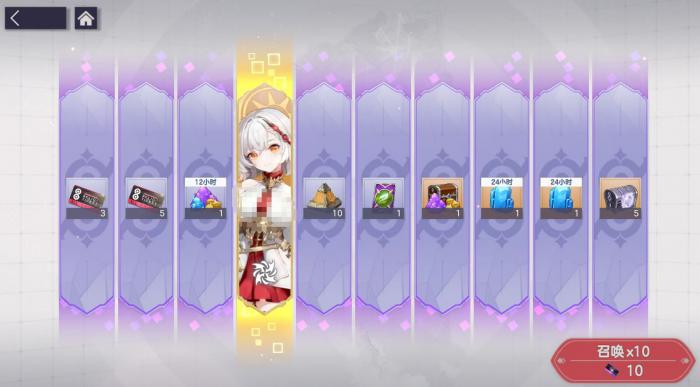 空灵诗篇零氪攻略4