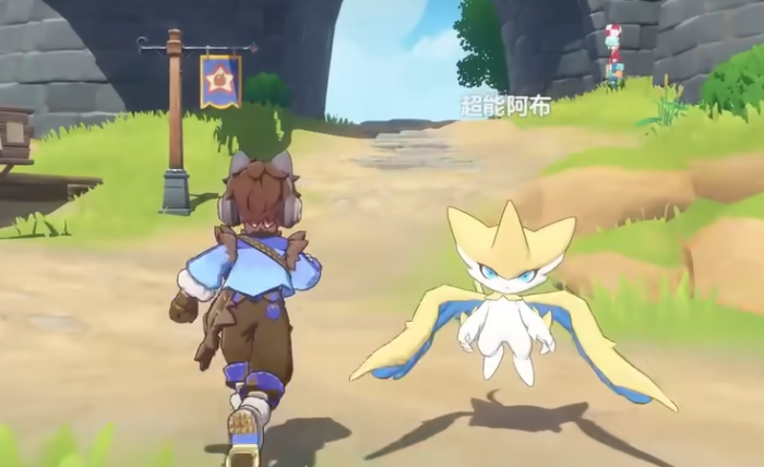 洛克王国世界阿布进化条件详解5