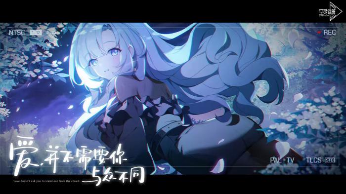 空灵诗篇世界观设定解析｜空灵诗篇背景世界深度解读与核心设定梳理1